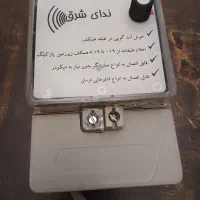 فروش برد