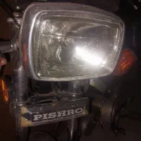 پیشرو۷۰‌مدل۸۲