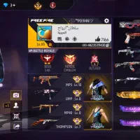 اکانت فری فایر