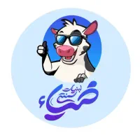 شاگرد مغازه لبنیاتی