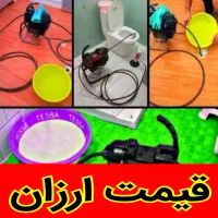 چاهبازکن اتحادیه رفع گرفتگی بو فنرزن فنرزنی فاضلاب