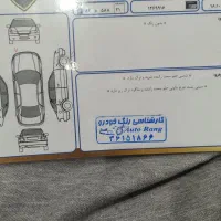 کوئیک GXR مدل ۱۴۰۳|خودرو سواری و وانت|قرچک, شهرک گلها|دیوار