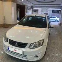 ساینا EX  99تک برگ