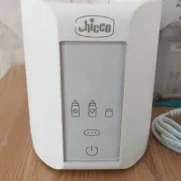 شیرگرمکن کودک chicco