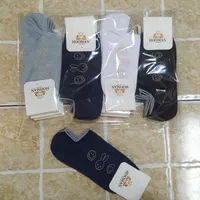 تولیدی جوراب|لباس|خنجین, |دیوار