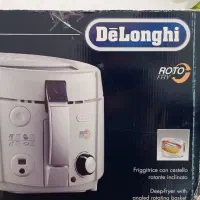 سرخ کن،، میز اتو،، آویز جواهر