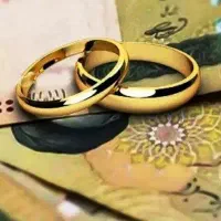 وام ازدواج 350شعبه گذاری شده بانک صادرات 100نقد