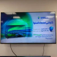 ویژه بازنشستگان بدون چک بدون ضامن بدون سود|تلویزیون و پروژکتور|اهواز, آسیاباد|دیوار