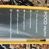 گوشیpoco|موبایل|جیرفت, |دیوار