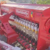 ردیفکار ریزدانه کار حدادی ۲۱ ردیف