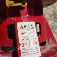 واسطه ۲ اینچ