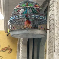 قفس دستبافت مهره بافت سهره