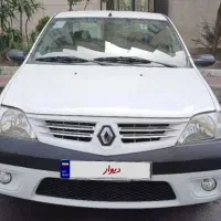 ال۹۰ اتومات سفید مدل۹۶