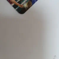 کارت استخر صدف