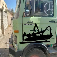 خاور اتاق چوبی