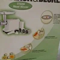 چرخ گوشت نونو