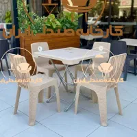 میز و صندلی پلاستیکی مدل فاضل نهارخوری غذاخوری|میز و صندلی غذاخوری|تهران, یاخجی آباد|دیوار