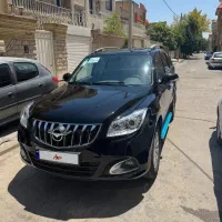 هایما اس ۷ پرو