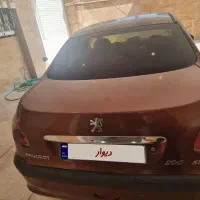 206اس دی وی 8 فول