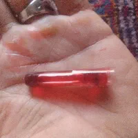 پیدا وسیله|اشیا|کارون, |دیوار