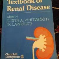 کتاب های پزشکی|کتاب و مجله آموزشی|کرمان, |دیوار