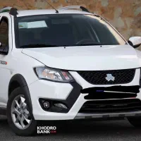 فروش حواله کوییک s