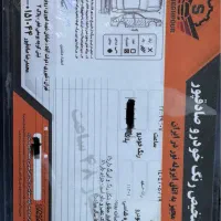 رانا EL، مدل ۱۳۹۱|خودرو سواری و وانت|کرج, فاز ۱ مهرشهر|دیوار