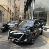 تیگارد X35 خشک 2025/نقد و اقساط/شرایط آسان/60ماهه