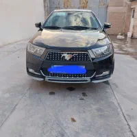 ماشین