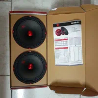 سیستم کامل ماشین