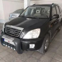 ایکس ۳۳ استثنایی ۹۱