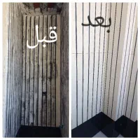 شستشو،واسیدی شویی.(زاینده رود)