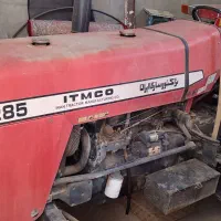 تراکتور 285