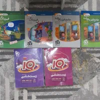 کتاب های کنکوری بسیار نو و بدون خط خوردگی
