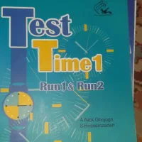 کتاب کمک درسی و زبان|کتاب و مجله آموزشی|تهران, دهم فروردین|دیوار