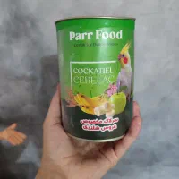 سرلاک عروس هلندی