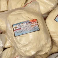 نوره زرنیخ دار اسلامی