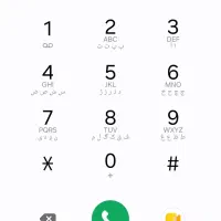 خط دائمی همراه اول