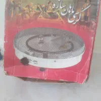 کرسی برقی ماهان ۶۰۰ وات