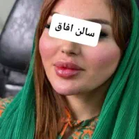 آف محدود ژل و بوتاکس فقط سی سی۴۵۰تا آخر هفته|خدمات آرایشگری و زیبایی|اهواز, پردیس|دیوار