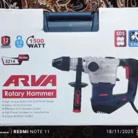 دژبر 5کیلویی آروا|ابزارآلات|خرمدره, |دیوار