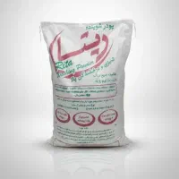 فروش عمده پودر لباسشویی و اقتصادی