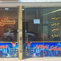 خانه حیاطی ویلایی ۳۶ متری دو طبقه دو سرویس خ سعیدی