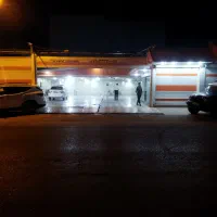 نیرو کارواش(متن کامل بخونید)