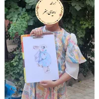 آموزش نقاشی سنین کودک تا بزرگسال|خدمات آموزشی|اصفهان, سرچشمه|دیوار