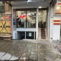 اجاره مغازه ۳۰ متری زیرزمین کاشانی
