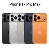 نقدو اقساط iphone 17/17pro/17pro max|موبایل|تهران, شهرک غرب|دیوار