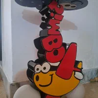 لوستر اتاق کودک