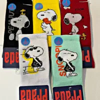 جوراب مچی آبشاری|لباس|رشت, استادسرا|دیوار