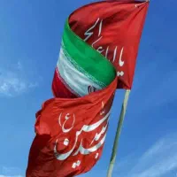 وام وام